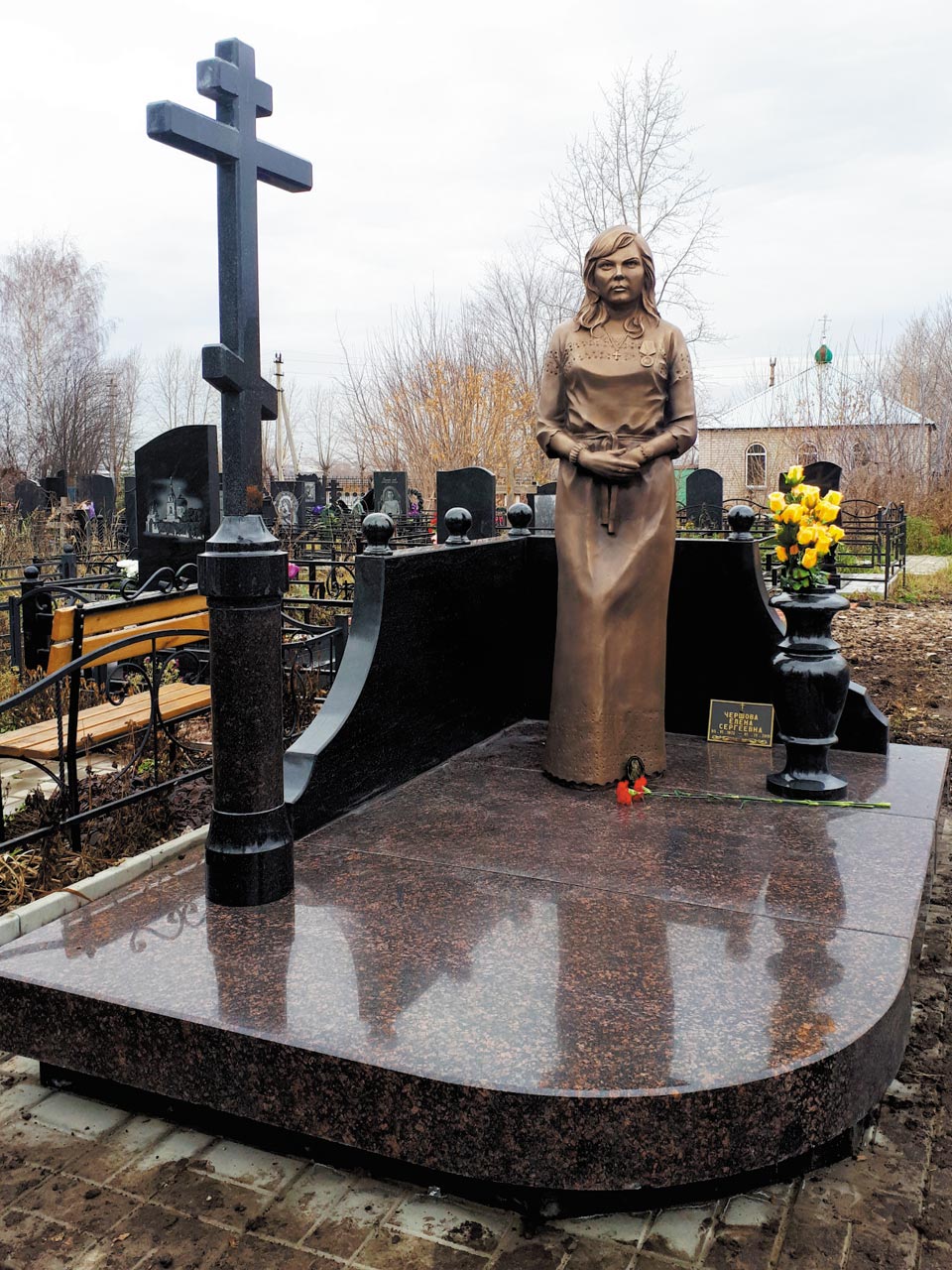 Мемориальные комплексы